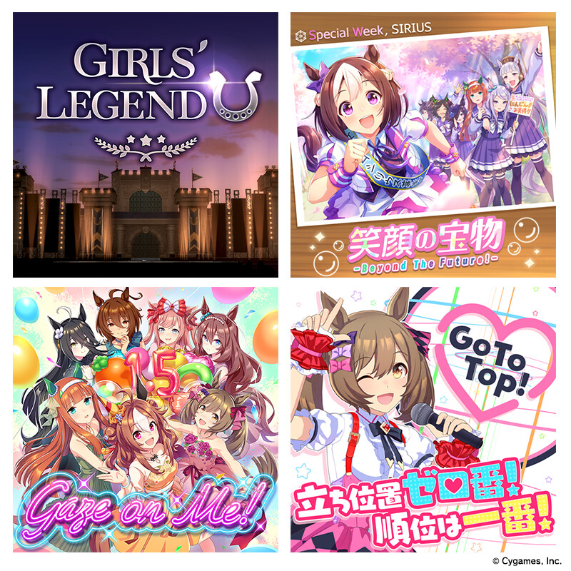 우마무스메(日) 신규 육성 시나리오 PV, 신곡 MV 등_25.png