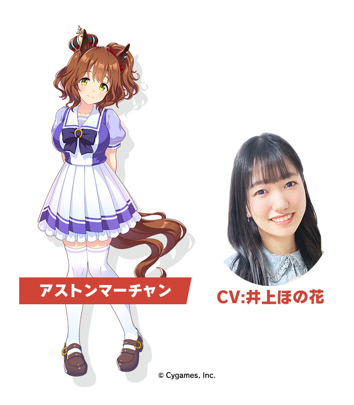 우마무스메(日) 신규 육성 시나리오 PV, 신곡 MV 등_29.png