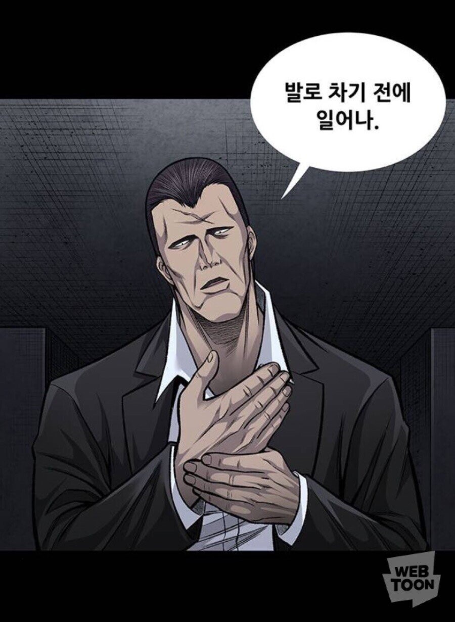 경찰복 벗게 만들어줄 거라고 협박하는 진상...jpg_7.jpeg
