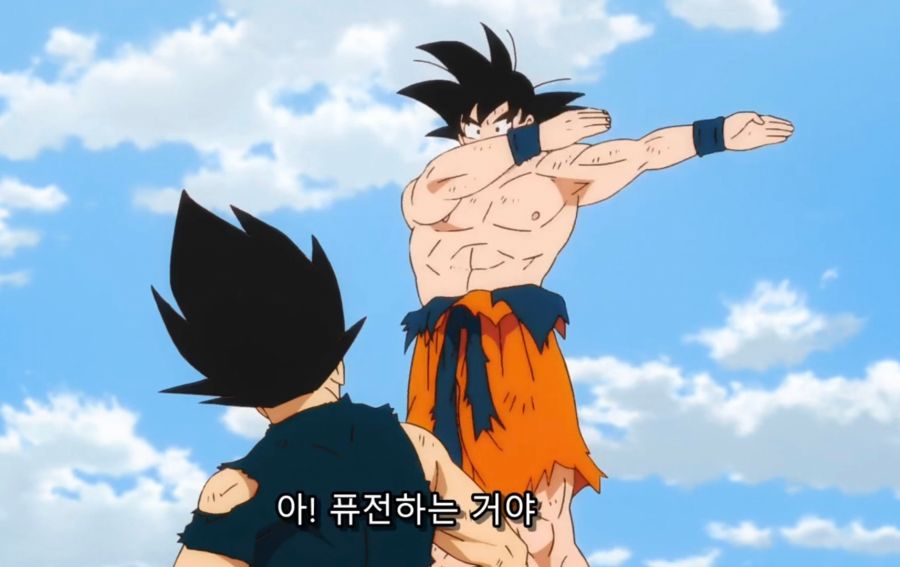 드래곤볼슈퍼 브로리 극장판 오공 특징