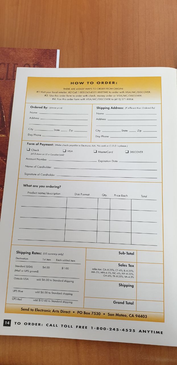 울티마 8: 페이건_14.jpeg