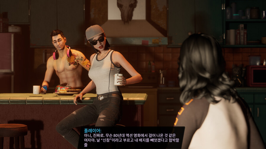 여캐 커마하기 어렵네요_5.png