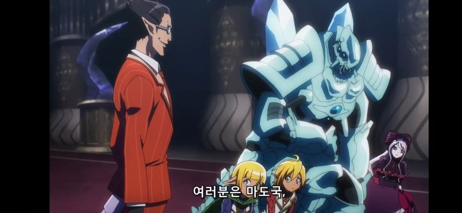 [오버로드 4기] 흔한 말과 관련 된 속담_2.jpg