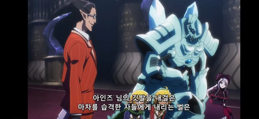 [오버로드 4기] 흔한 말과 관련 된 속담_3.jpg