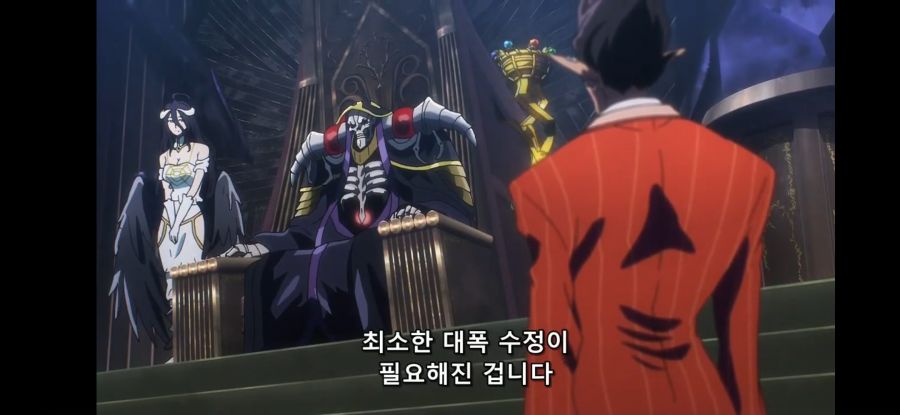 [오버로드 4기] 흔한 말과 관련 된 속담_13.jpg