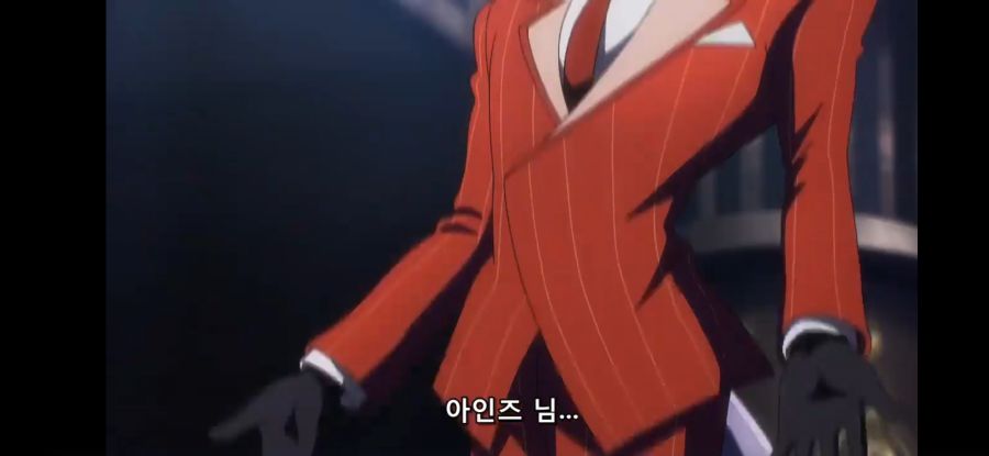 [오버로드 4기] 흔한 말과 관련 된 속담_21.jpg