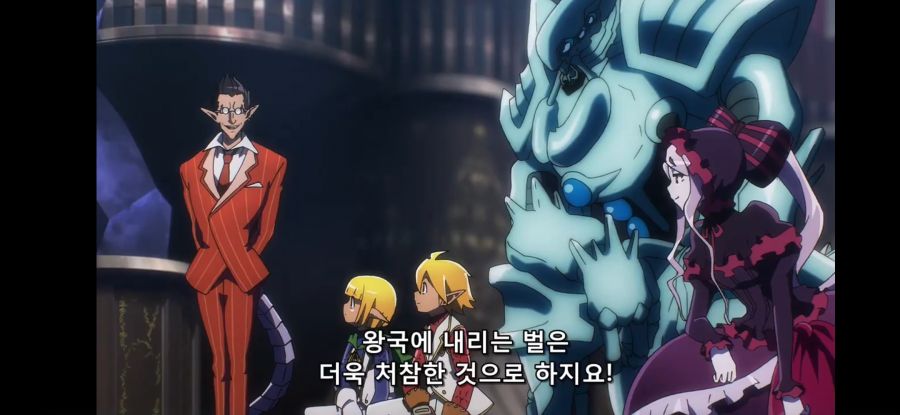 [오버로드 4기] 흔한 말과 관련 된 속담_29.jpg