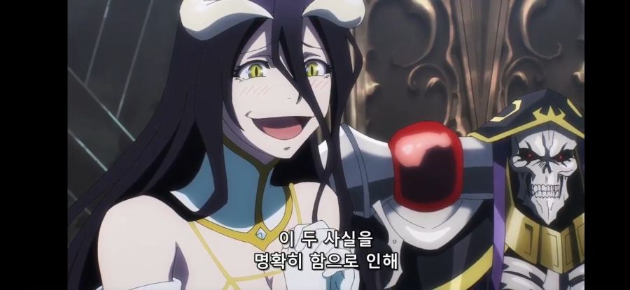 [오버로드 4기] 흔한 말과 관련 된 속담_33.jpg