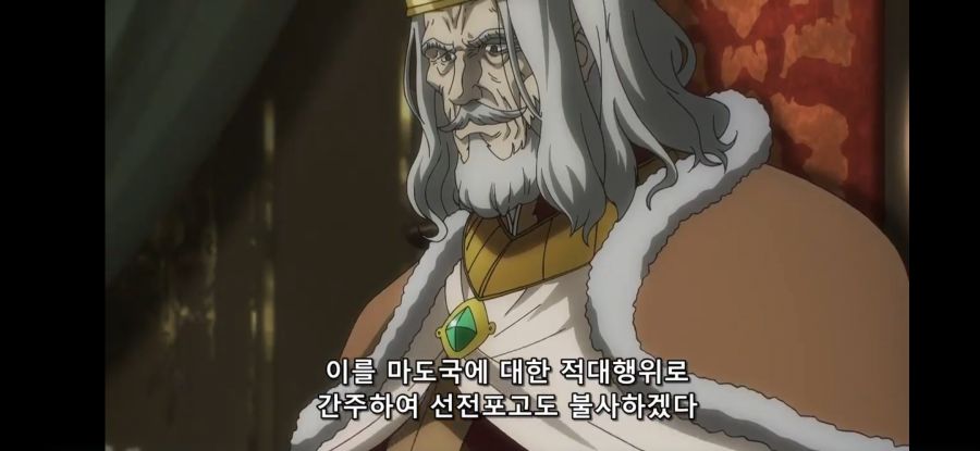 [오버로드 4기] 흔한 말과 관련 된 속담_41.jpg