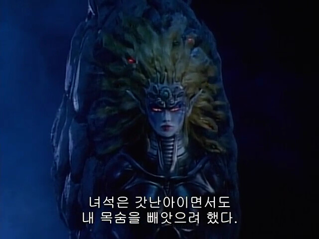 전대물) 태어나자마자 엄마를 XX_31.png