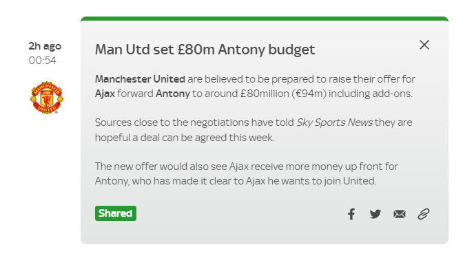 [스카이스포츠] 맨유, 안토니 영입을 위해 80M 파운드 오퍼 준비 중_1.jpg