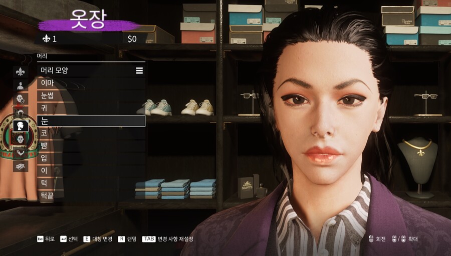 저두 드디어 시작~_1.jpg