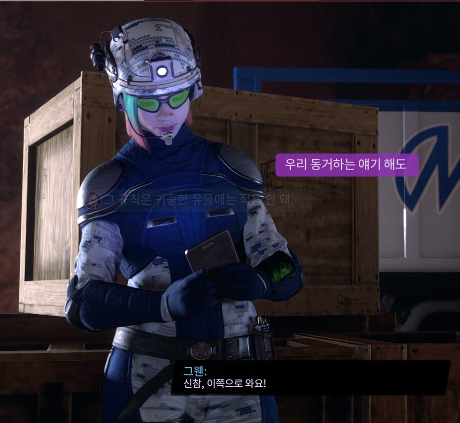 XSX 여캐커마_11.jpeg