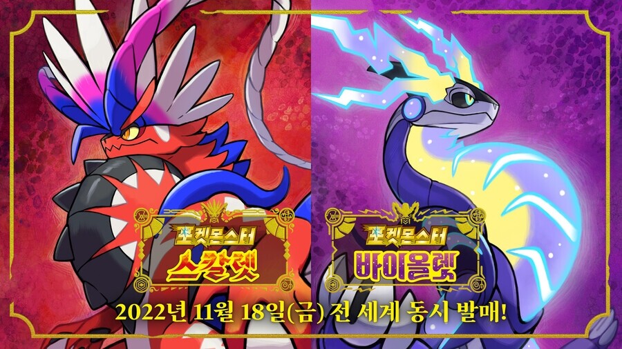 뉴스/겜툰_1.jpg