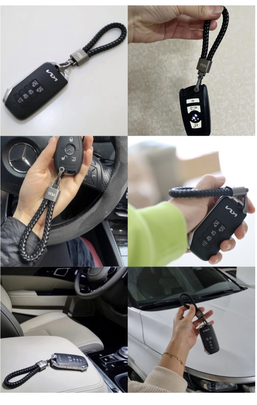 ▶7차 재입고◀ 가죽키링 1+1 특가할인 위빙키링(4,700원)_1.jpeg