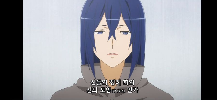 [던만추 4기] 흔한 환상의 이름 짓기_1.jpg