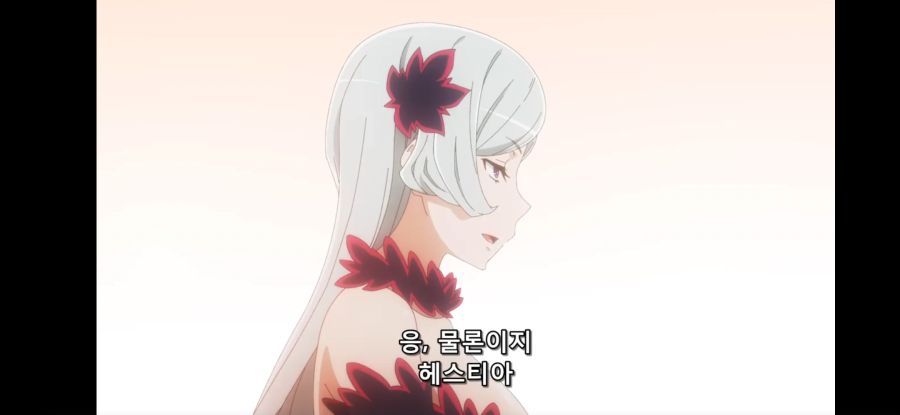 [던만추 4기] 흔한 환상의 이름 짓기_8.jpg