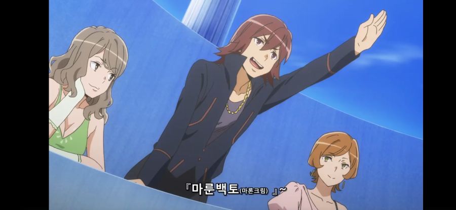 [던만추 4기] 흔한 환상의 이름 짓기_18.jpg