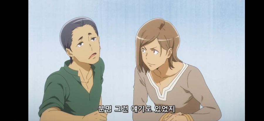 [던만추 4기] 흔한 환상의 이름 짓기_27.jpg