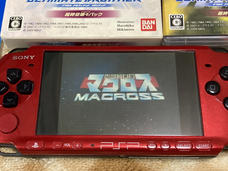 마크로스 "사랑, 기억하고 있습니까?" 음악편(LP) & 레트로 아이템~_56.jpg