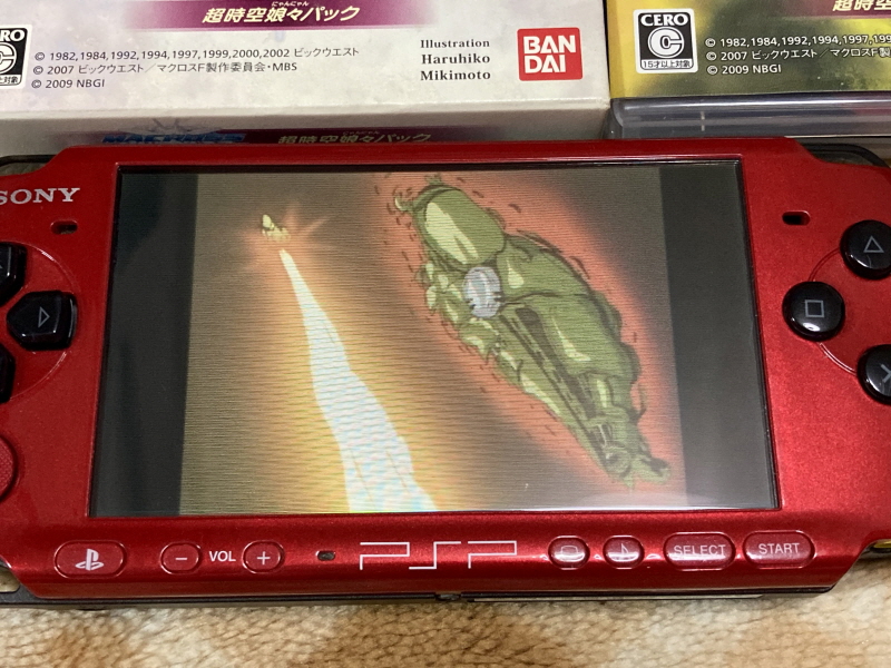 마크로스 "사랑, 기억하고 있습니까?" 음악편(LP) & 레트로 아이템~_71.jpg