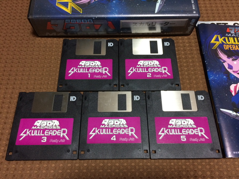 마크로스 "사랑, 기억하고 있습니까?" 음악편(LP) & 레트로 아이템~_123.jpg