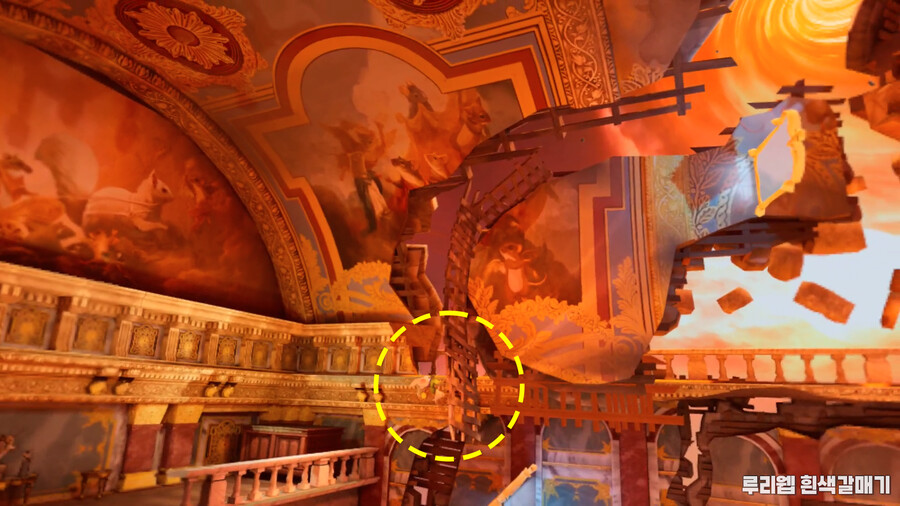 [모스2] 퍼즐 공략 챕터 9 - 타일런의 영역 5_16.png