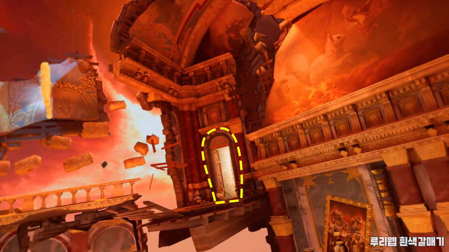 [모스2] 퍼즐 공략 챕터 9 - 타일런의 영역 5_18.png