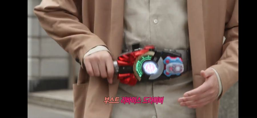 [가면라이더 리바이스] 마무리 바톤터치_21.jpg