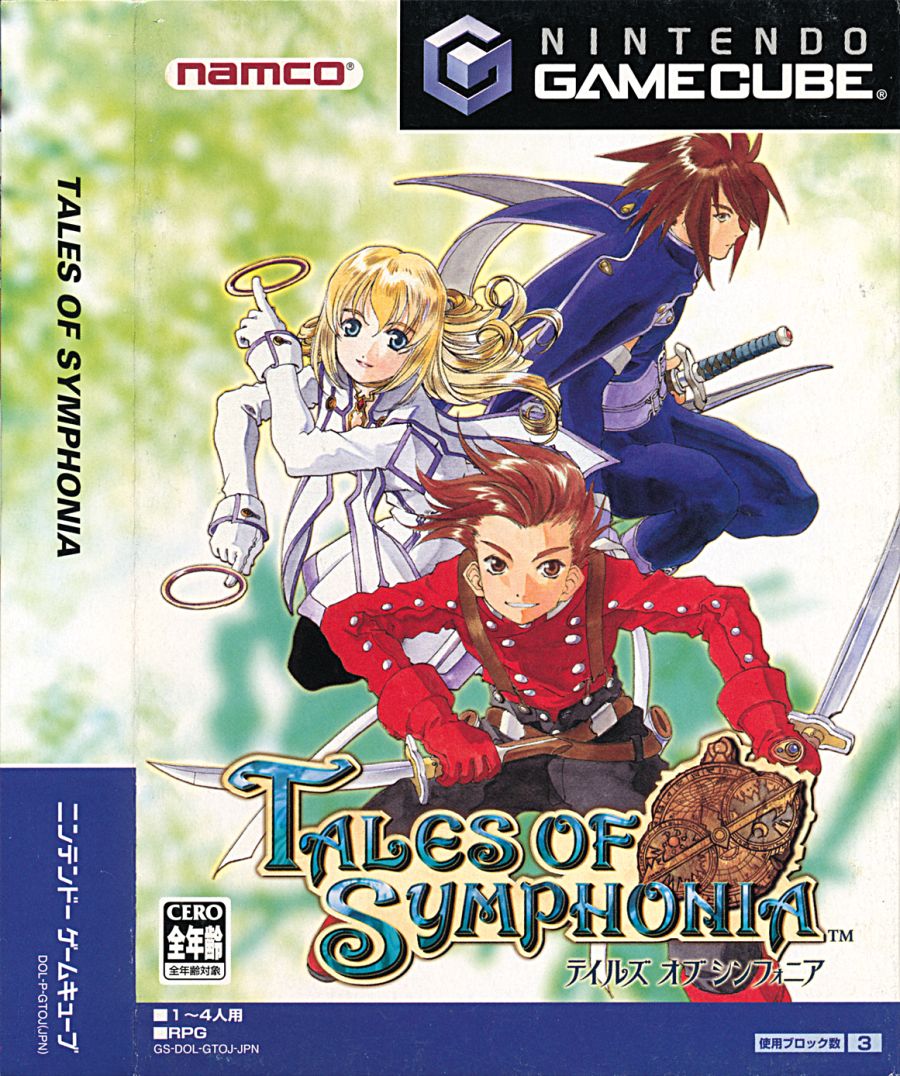 000_Tales_of_Symphonia_GameCube_NTSC-J_sleeve_front_preview.jpg