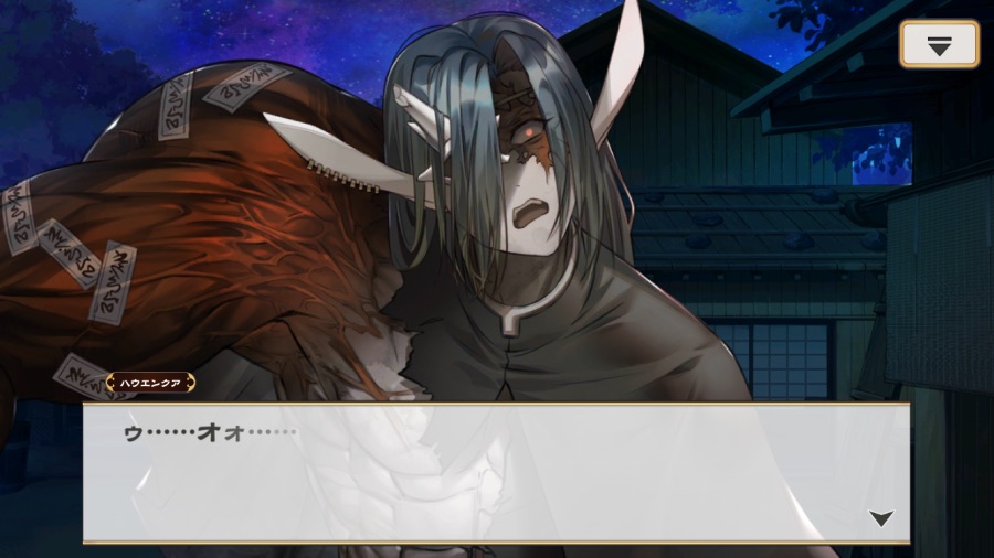 칭송받는자)템빨은 최강인 데코이_2.jpeg