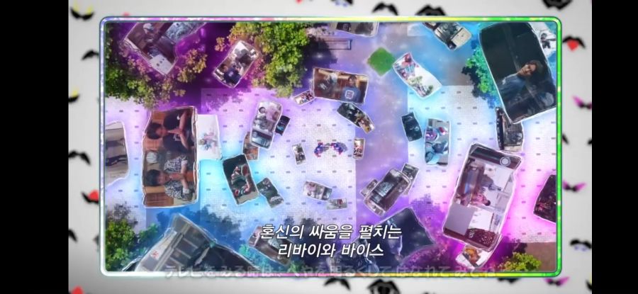[가면라이더 리바이스] 흔한 시작과 끝을 모두 본 존재_24.jpg