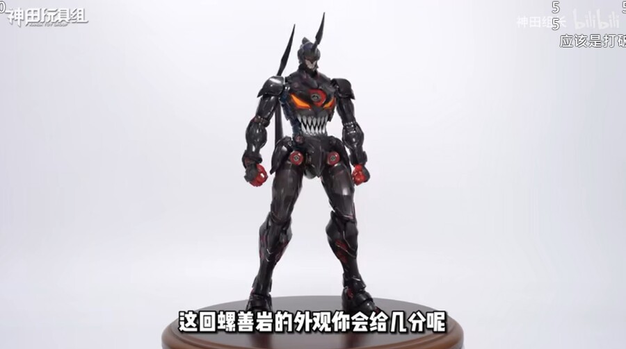 [CCS토이즈] 천원돌파 그렌라간 - 라젠간 샘플 리뷰_13.jpg