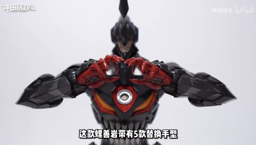 [CCS토이즈] 천원돌파 그렌라간 - 라젠간 샘플 리뷰_17.jpg