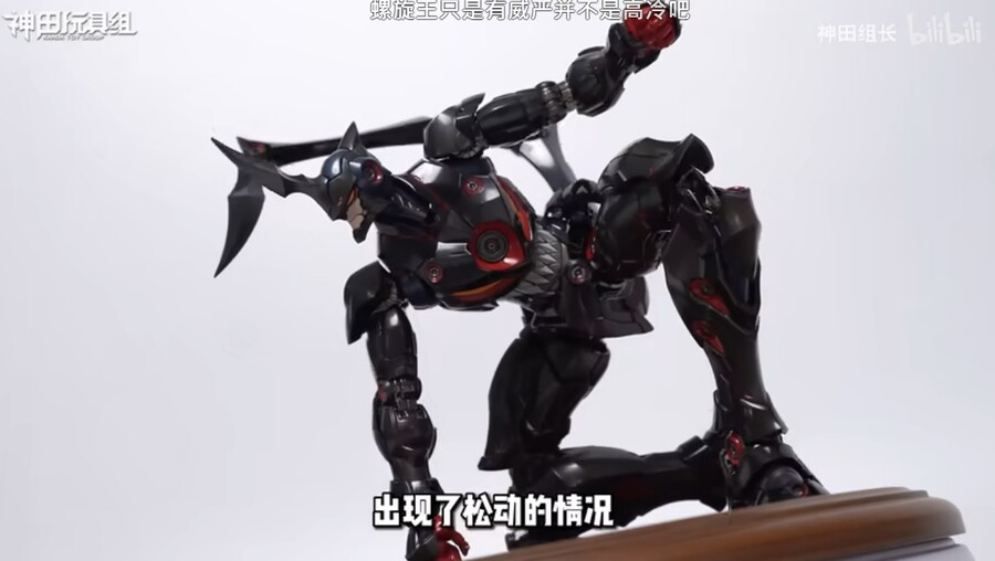 [CCS토이즈] 천원돌파 그렌라간 - 라젠간 샘플 리뷰_31.jpg