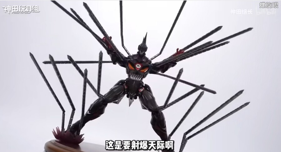 [CCS토이즈] 천원돌파 그렌라간 - 라젠간 샘플 리뷰_34.jpg