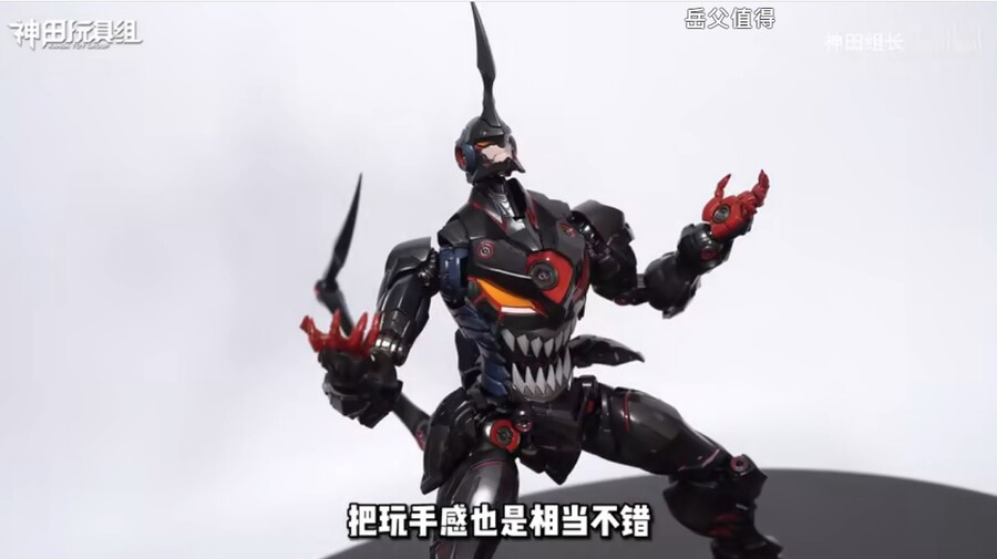 [CCS토이즈] 천원돌파 그렌라간 - 라젠간 샘플 리뷰_36.jpg