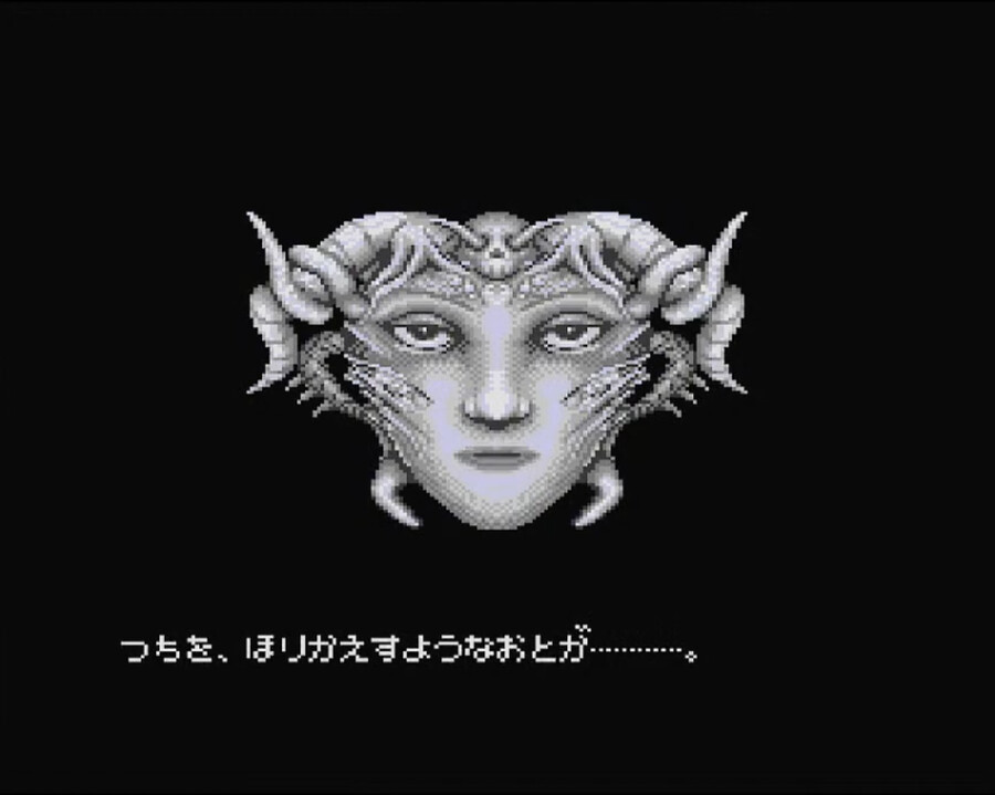 사성검 네크로맨서 (邪聖剣ネクロマンサー)_16.png