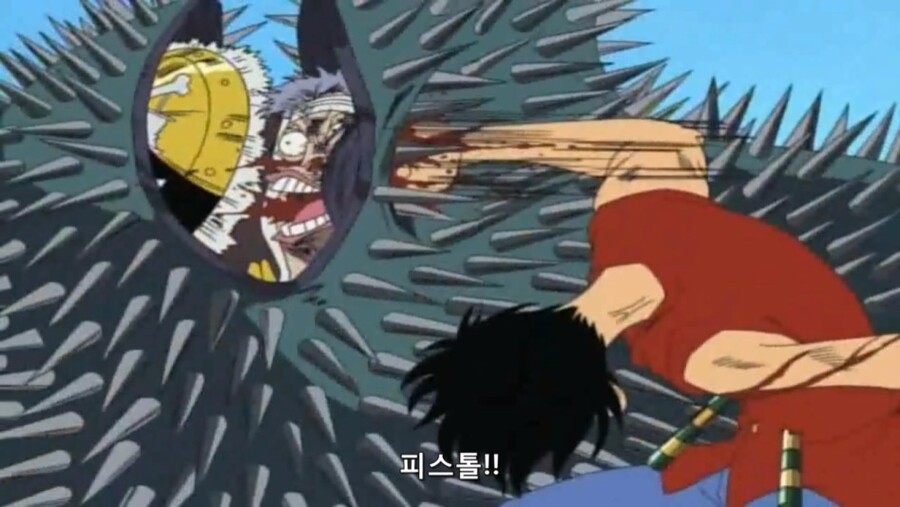 원피스 괴물3인방이 강철을 뚫을수 있던 시기 jpg
