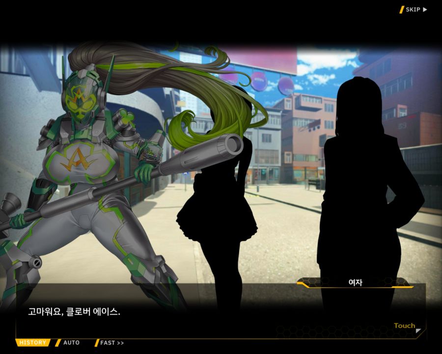 [외전]클로버 에이스: 행복+우정 File 01 [우리 동네 영웅 클로버 에이스]_9.jpg