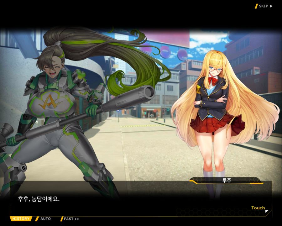 [외전]클로버 에이스: 행복+우정 File 01 [우리 동네 영웅 클로버 에이스]_30.jpg