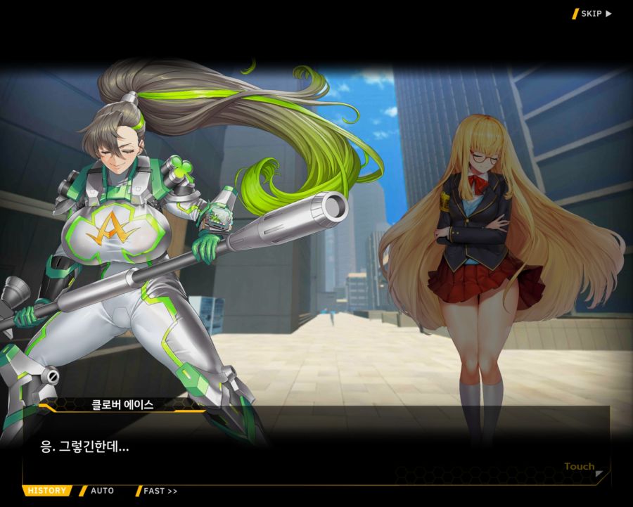 [외전]클로버 에이스: 행복+우정 File 01 [우리 동네 영웅 클로버 에이스]_37.jpg