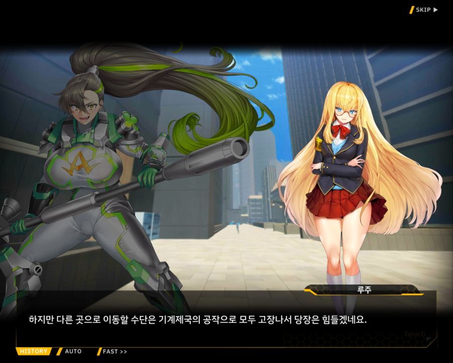 [외전]클로버 에이스: 행복+우정 File 01 [우리 동네 영웅 클로버 에이스]_41.jpg