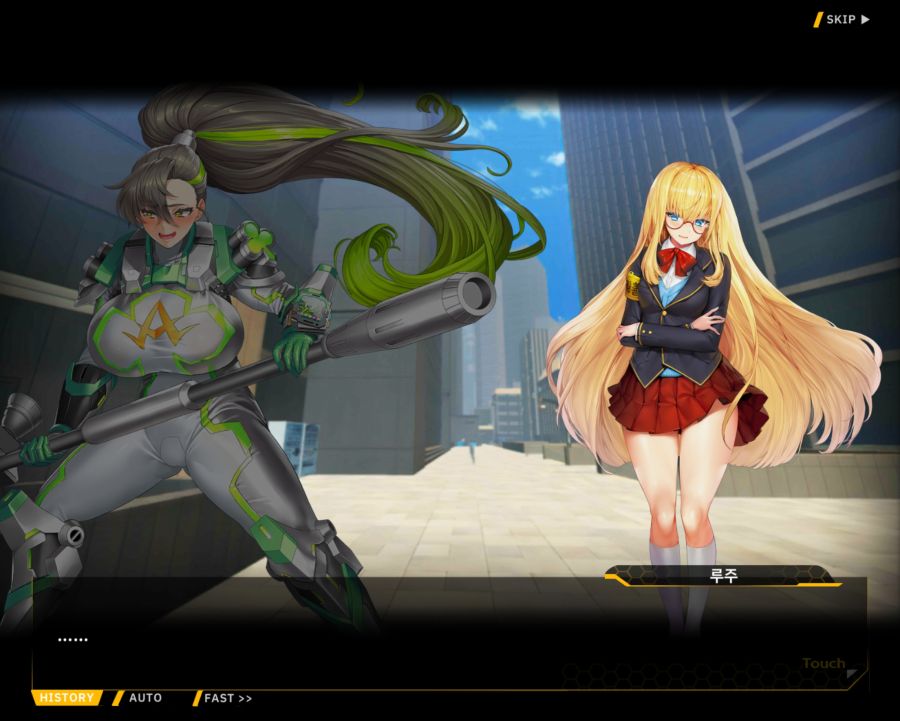 [외전]클로버 에이스: 행복+우정 File 01 [우리 동네 영웅 클로버 에이스]_55.jpg