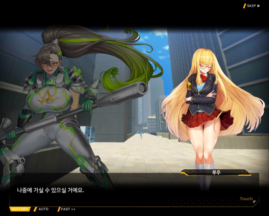 [외전]클로버 에이스: 행복+우정 File 01 [우리 동네 영웅 클로버 에이스]_56.jpg