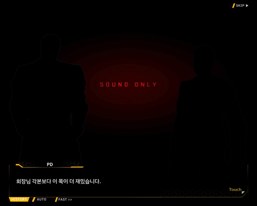 [외전]클로버 에이스: 행복+우정 File 02 [무대의 뒷편]_36.jpg