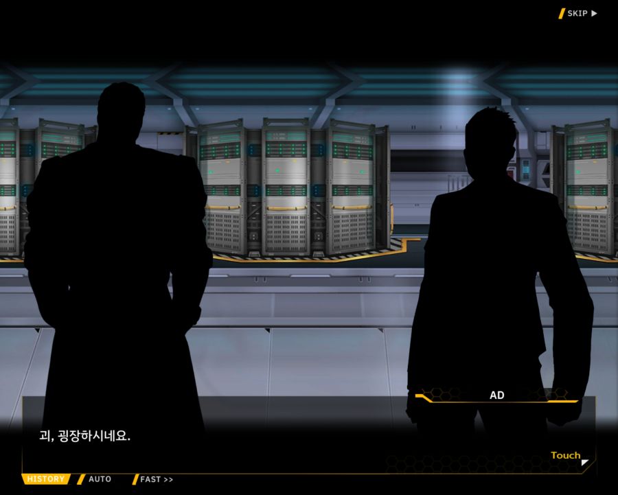 [외전]클로버 에이스: 행복+우정 File 02 [무대의 뒷편]_43.jpg