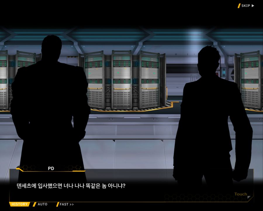 [외전]클로버 에이스: 행복+우정 File 02 [무대의 뒷편]_48.jpg