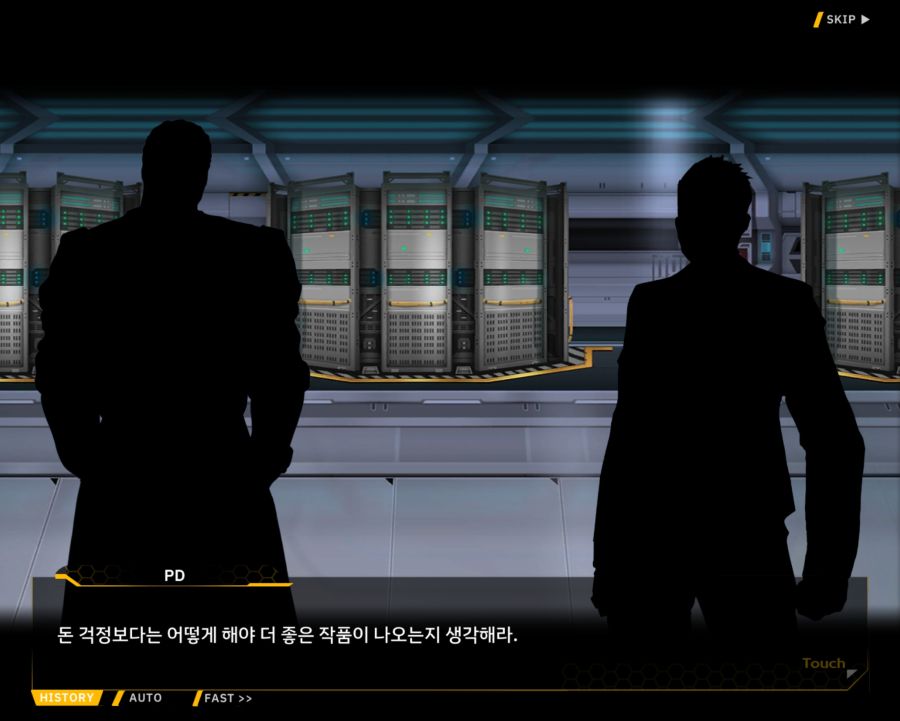 [외전]클로버 에이스: 행복+우정 File 02 [무대의 뒷편]_49.jpg