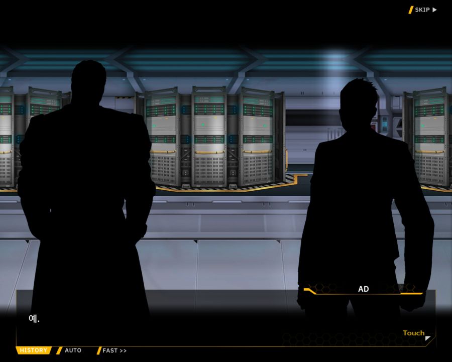 [외전]클로버 에이스: 행복+우정 File 02 [무대의 뒷편]_50.jpg